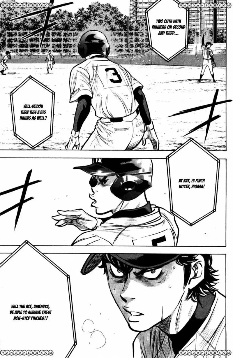 Diamond no Ace Chapter 281 9